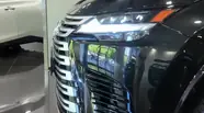 Shorts video Lexus LX Luxury