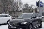 Shorts video Volvo XC90 Plus Bright