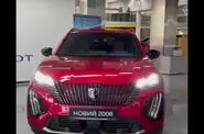Shorts video Peugeot 2008 Allure