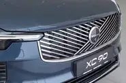 Shorts video Volvo XC90 Ultra Bright
