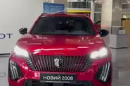 Новый Peugeot 2008 1.2 PureTech 6AT (130 к.с.) Allure 2025 автосалона Імпортер Stellantis - фото 2