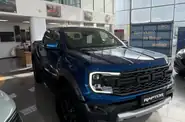Shorts video Ford Ranger Base