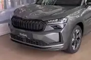 Shorts video Skoda Kodiaq Sportline