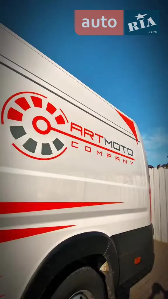 Почувствовать Spark SP 200R-33 2025