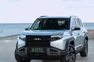 Shorts video BYD Leopard 3 Ultra