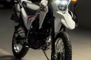 Shorts video Honda XR 190 L Base