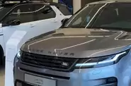 Shorts video Land Rover Range Rover Evoque R-Dynamic SE