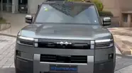 Shorts video BYD Leopard 7 Ultra
