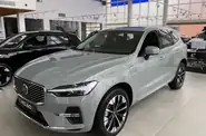 Shorts video Volvo XC60 Recharge Ultra