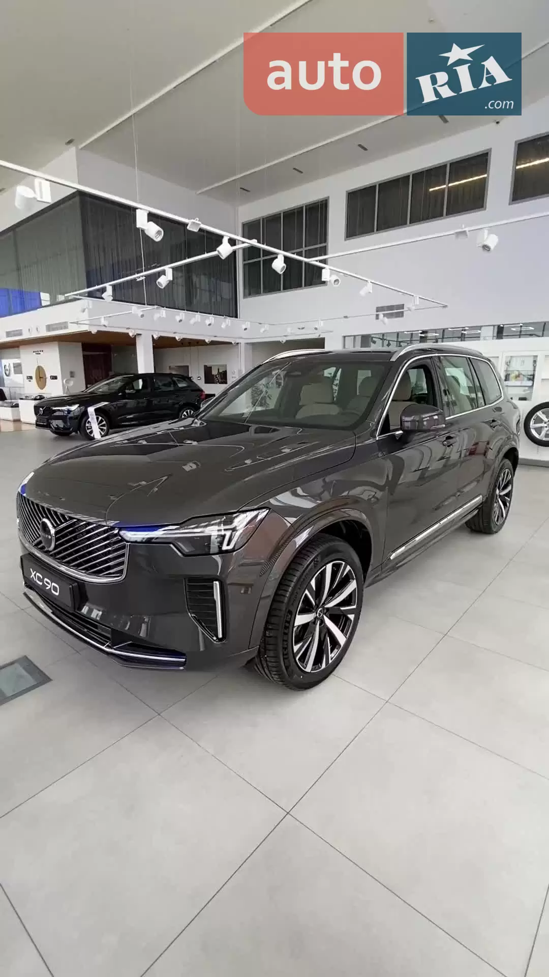 Почувствовать Volvo XC90 2025