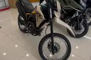 Shorts video Honda XRE 190 Base