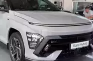 Shorts video Hyundai Kona Elegance