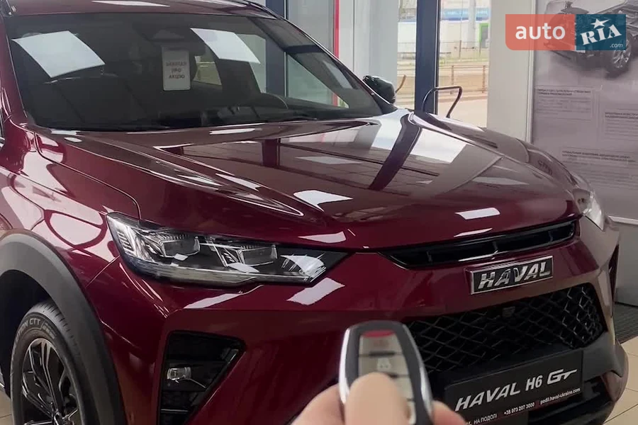 Haval H6 GT - відеоповідомлення