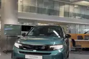 Відчути авто GS