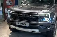 Shorts video Ford Ranger Base