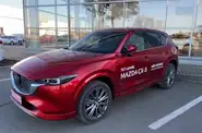 Shorts video Mazda CX-5 Top