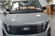 Shorts video Ford Tourneo Courier Titanium
