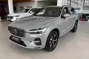 Shorts video Volvo XC60 Core