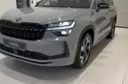 Shorts video Skoda Kodiaq Shorts video Skoda Kodiaq Sportline