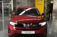 Shorts video Opel Frontera Edition