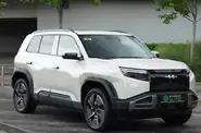 Shorts video BYD Leopard 3 Ultra