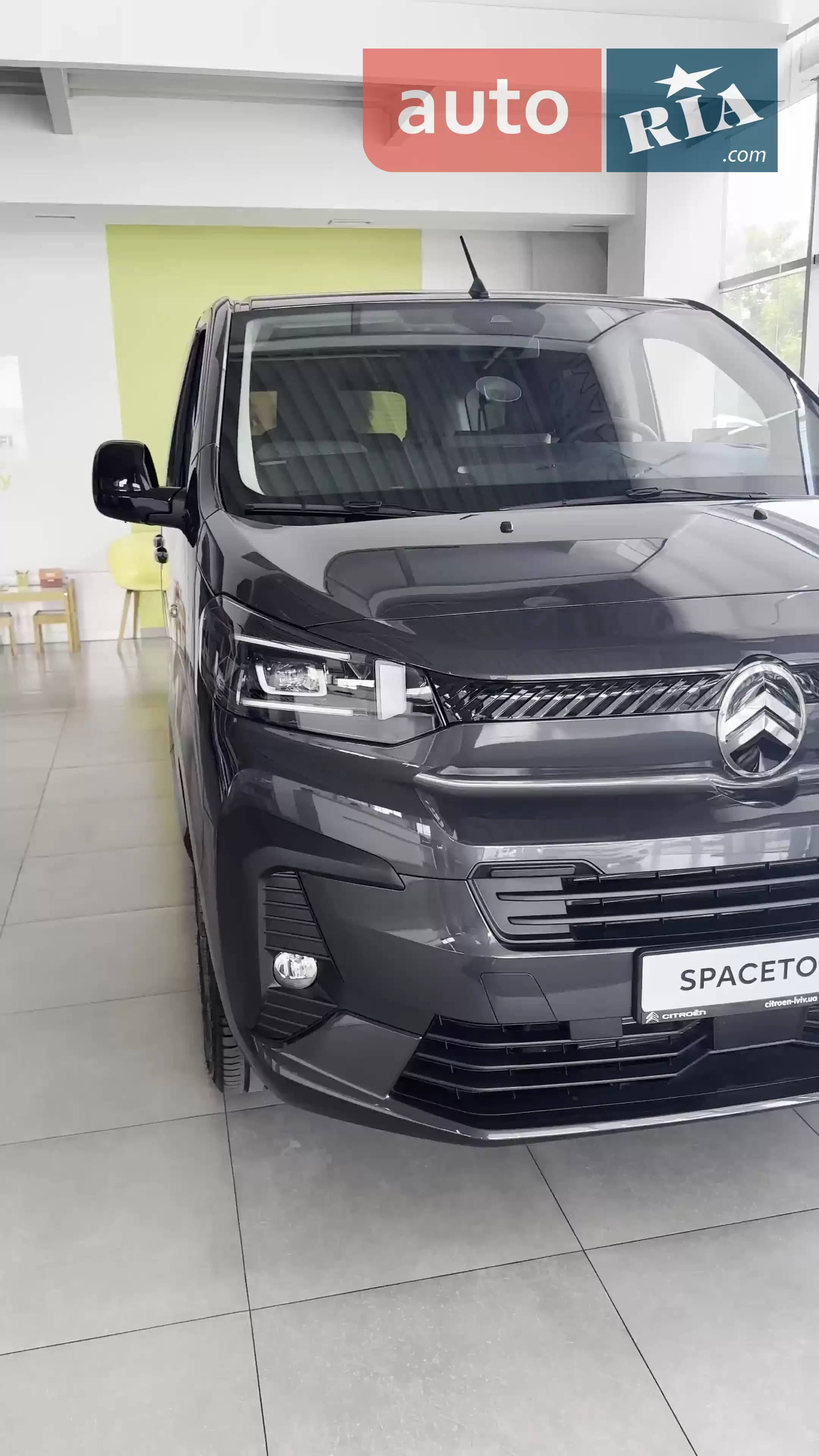 Почувствовать Citroen SpaceTourer 2025