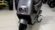 Shorts video NISA CF-2 Base