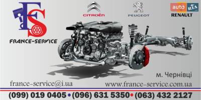 Авторазборка Fast Start Авторазборка Fast Start