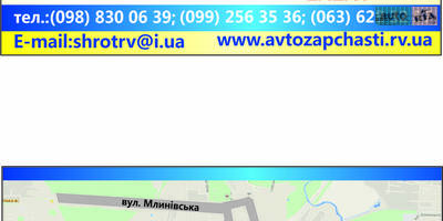 Авторазборка Master Car Авторазборка Master Car