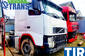 Авторазборка Разборка Volvo FH, Renault Magnum, Daf XF Авто разборка TIR автошрот Chonka Trans TIR Авторазборка Разборка Volvo FH, Renault Magnum, Daf XF Авто разборка TIR автошрот Chonka Trans TIR