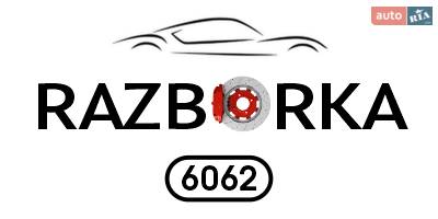 Авторазборка Разборка японских автомобилей c 2005 по 2019 г. в Киеве - Razborka6062 Авторазборка Разборка японских автомобилей c 2005 по 2019 г. в Киеве - Razborka6062
