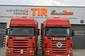Авторазборка AutoTrucks Авторазборка AutoTrucks