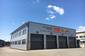 Авторазборка AutoTrucks Авторазборка AutoTrucks