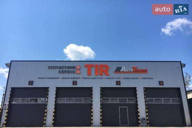 Авторазборка AutoTrucks Авторазборка AutoTrucks