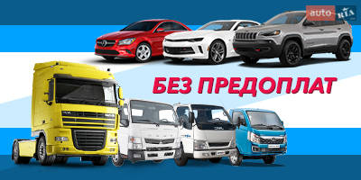 Авторазборка Авторазборка