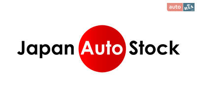 Авторазборка Japanautostock Авторазборка Japanautostock