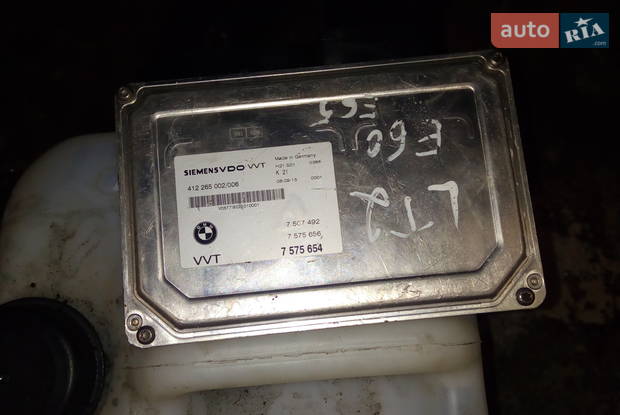 Авторазборка Разборка БМВ у Вовы на Химии Авторазборка Разборка БМВ у Вовы на Химии