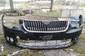 Авторазборка Skoda Lviv Авторазборка Skoda Lviv