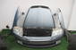 Авторазборка Skoda Lviv Авторазборка Skoda Lviv