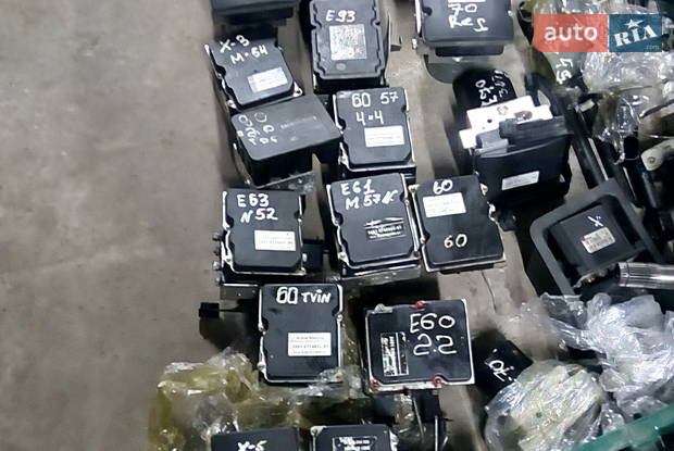 Авторазборка Разборка БМВ у Вовы на Химии Авторазборка Разборка БМВ у Вовы на Химии