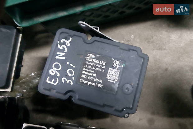Авторазборка Разборка БМВ у Вовы на Химии Авторазборка Разборка БМВ у Вовы на Химии