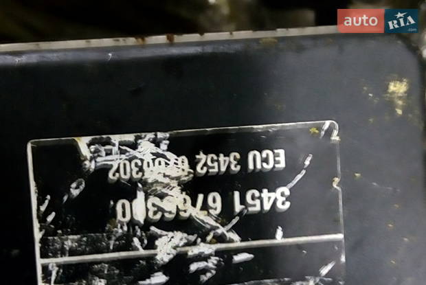 Авторазборка Разборка БМВ у Вовы на Химии Авторазборка Разборка БМВ у Вовы на Химии