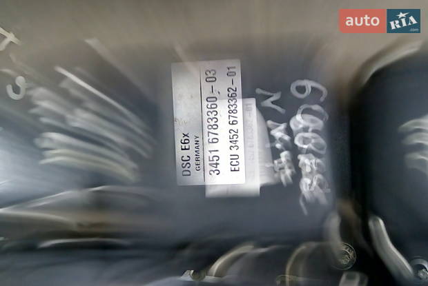 Авторазборка Разборка БМВ у Вовы на Химии Авторазборка Разборка БМВ у Вовы на Химии