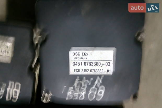 Авторазборка Разборка БМВ у Вовы на Химии Авторазборка Разборка БМВ у Вовы на Химии