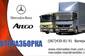 Авторазборка Mercedes-Benz Atego Авторазборка Mercedes-Benz Atego