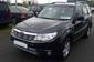 Авторазборка Разборка и СТО X-team, SUBARU с 2003 г. до 2012 г. Авторазборка Разборка и СТО X-team, SUBARU с 2003 г. до 2012 г.