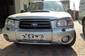 Авторазборка Разборка и СТО X-team, SUBARU с 2003 г. до 2012 г. Авторазборка Разборка и СТО X-team, SUBARU с 2003 г. до 2012 г.