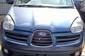 Авторазборка Разборка и СТО X-team, SUBARU с 2003 г. до 2012 г. Авторазборка Разборка и СТО X-team, SUBARU с 2003 г. до 2012 г.