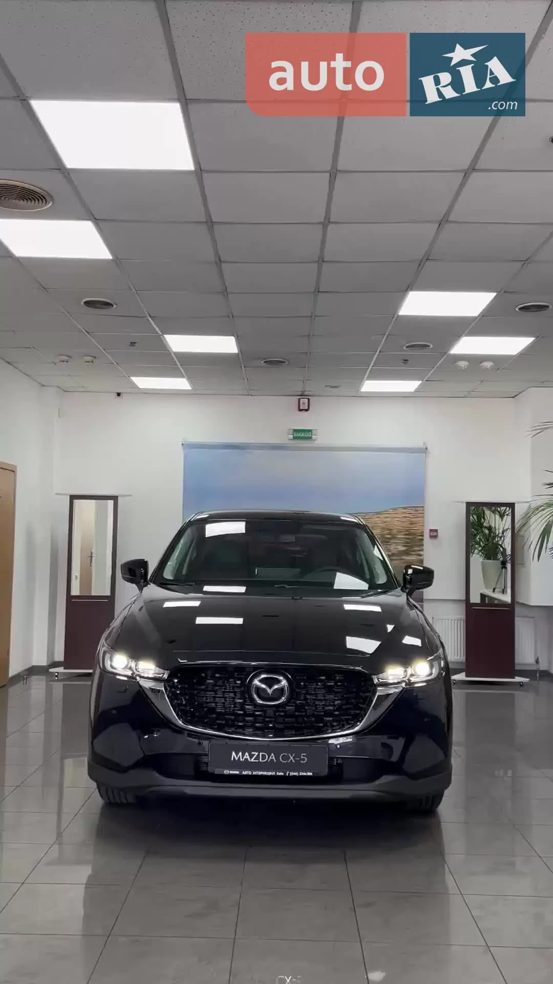 Почувствовать Mazda CX-5 2025