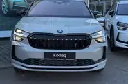 Shorts video Skoda Kodiaq Shorts video Skoda Kodiaq Sportline